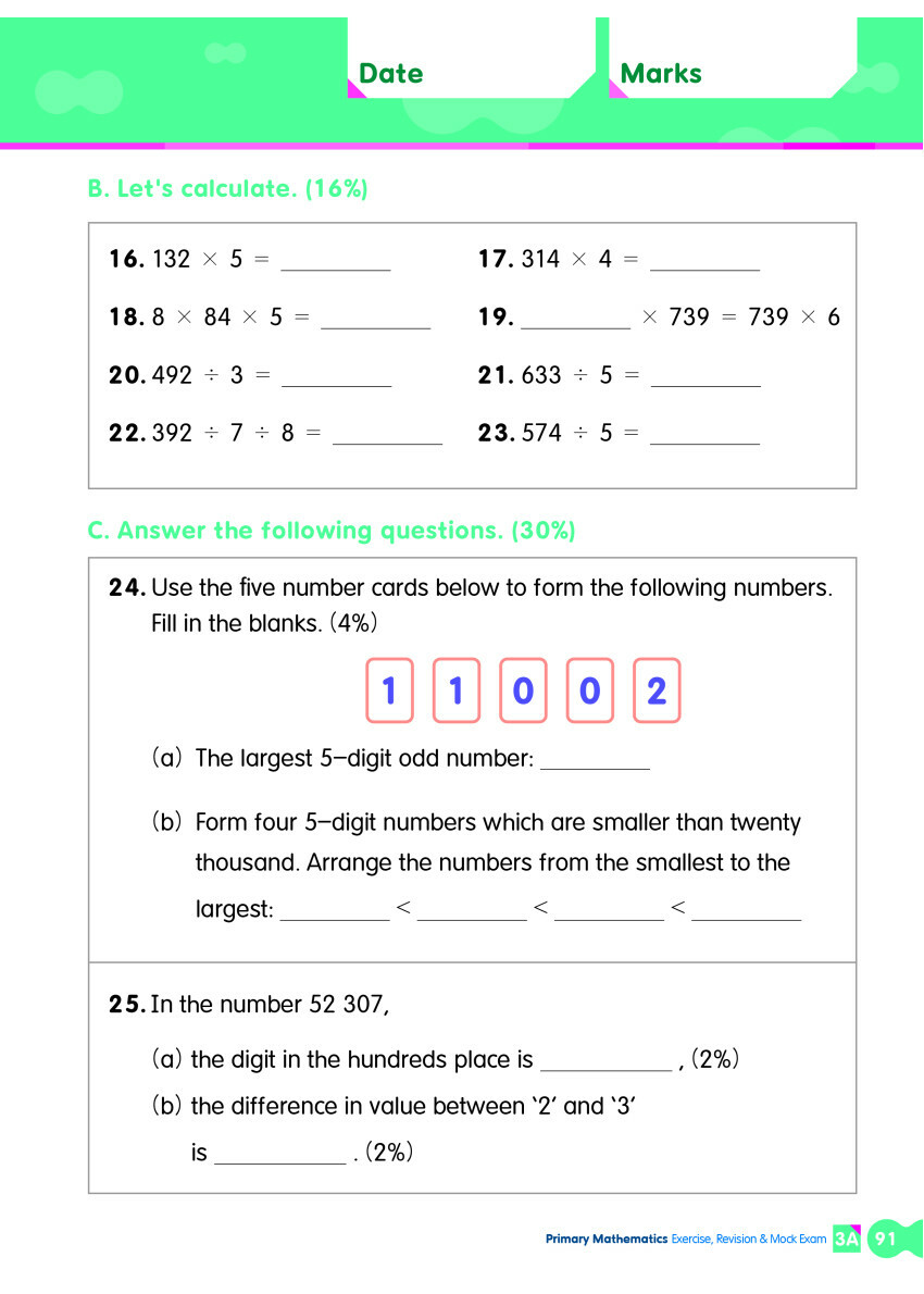 【多買多折】Primary Mathematics:Exercise,Revision & Mock Exam 3A