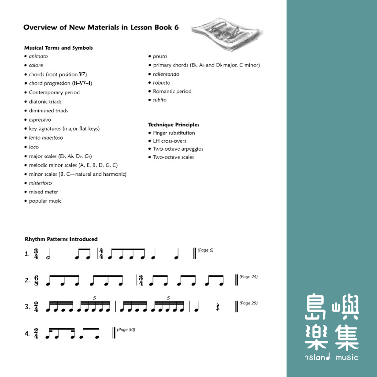 Alfred's Premier Piano Course Lesson 6