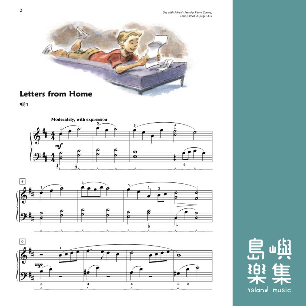 Alfred's Premier Piano Course Performance 4