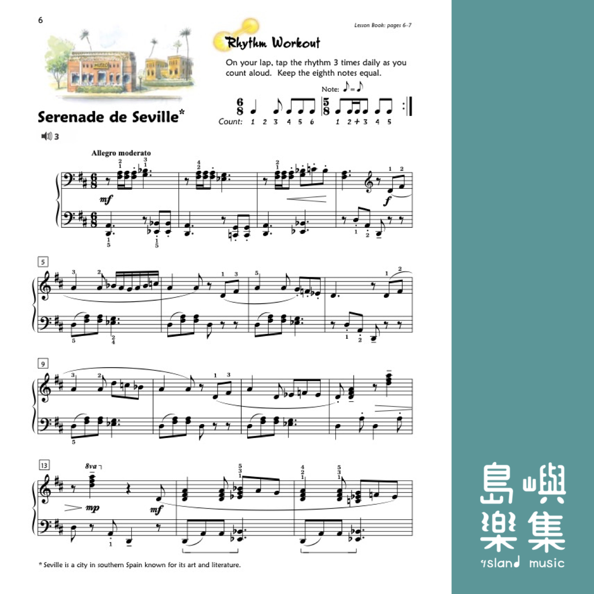 Alfred's Premier Piano Course Performance 6