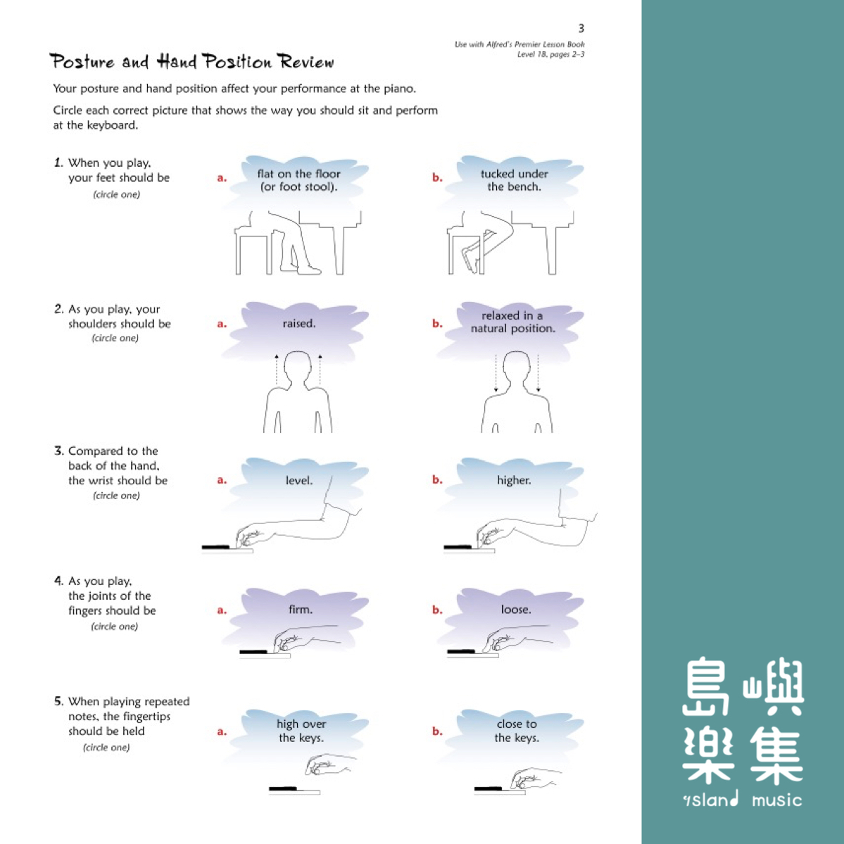 Alfred's Premier Piano Course Technique 1B