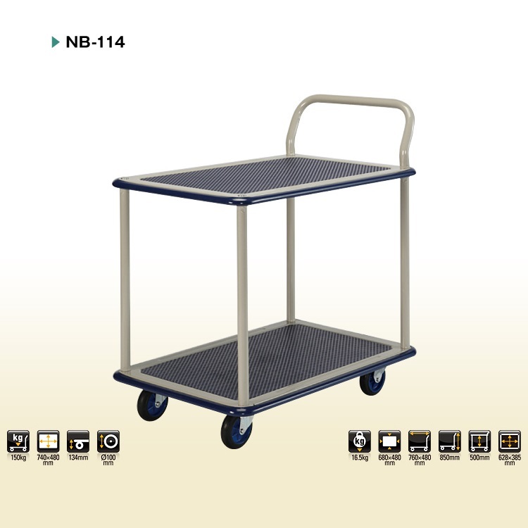 [免運費] Prestar NB-114 雙層鐵板手推車 (740 x 480mm)【日本製】