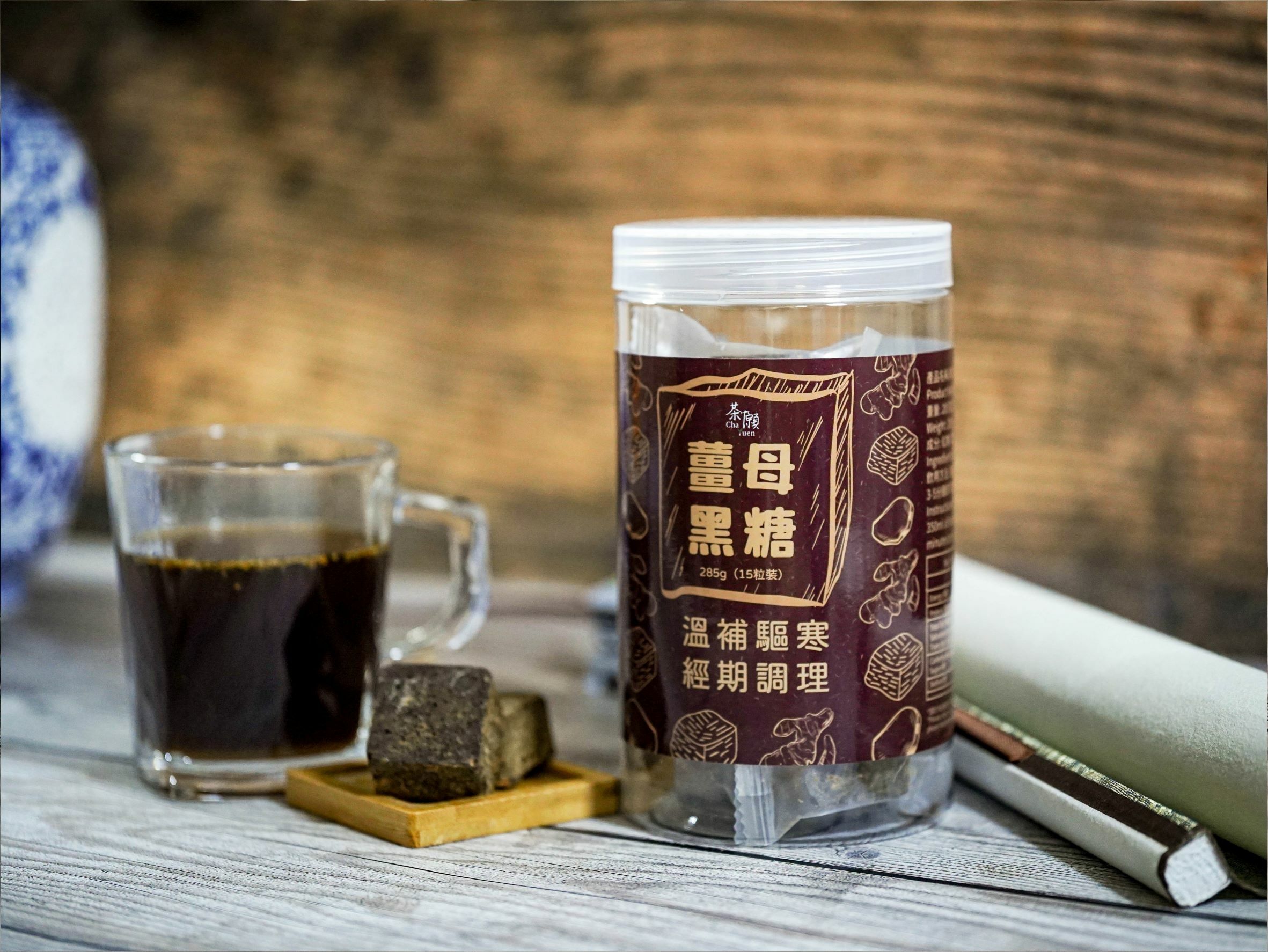 Cha Yuen - Ginger brown sugar (15 packs)