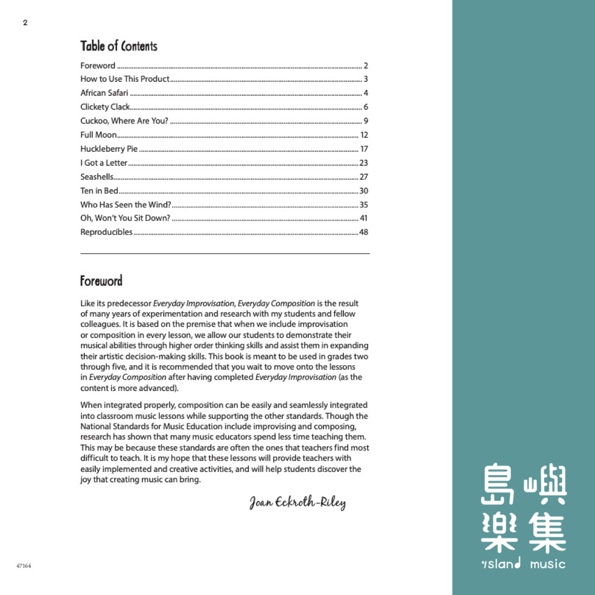 EVERYDAY COMPOSITION/BK&SCODE