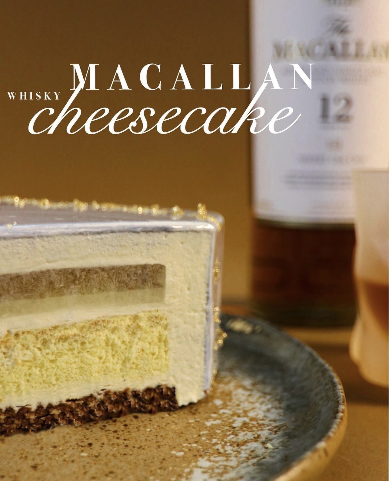 雲尼拿威士忌 𝐌𝐚𝐜𝐚𝐥𝐥𝐚𝐧 (配桂花柚子威士忌啫喱) 酒味較濃