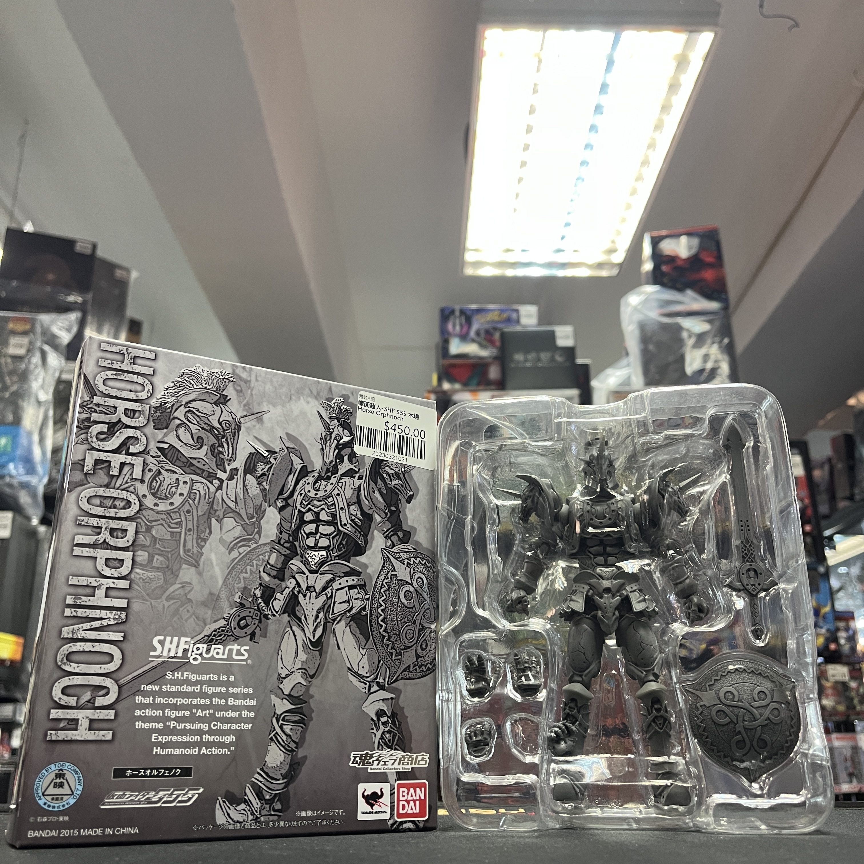 幪面超人-SHF 555 木場 Horse Orphnoch