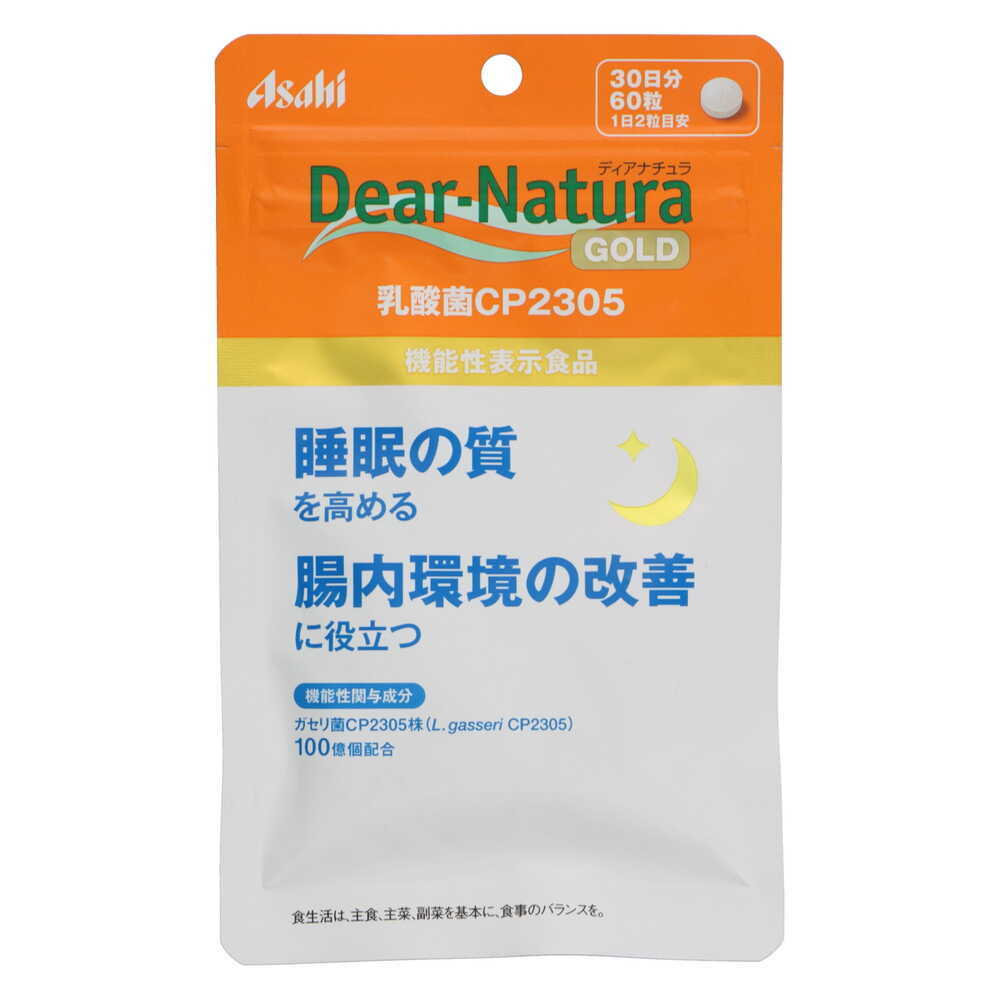 Asahi Dear-Natura Gold 乳酸菌CP2305 60 粒（30 日分）