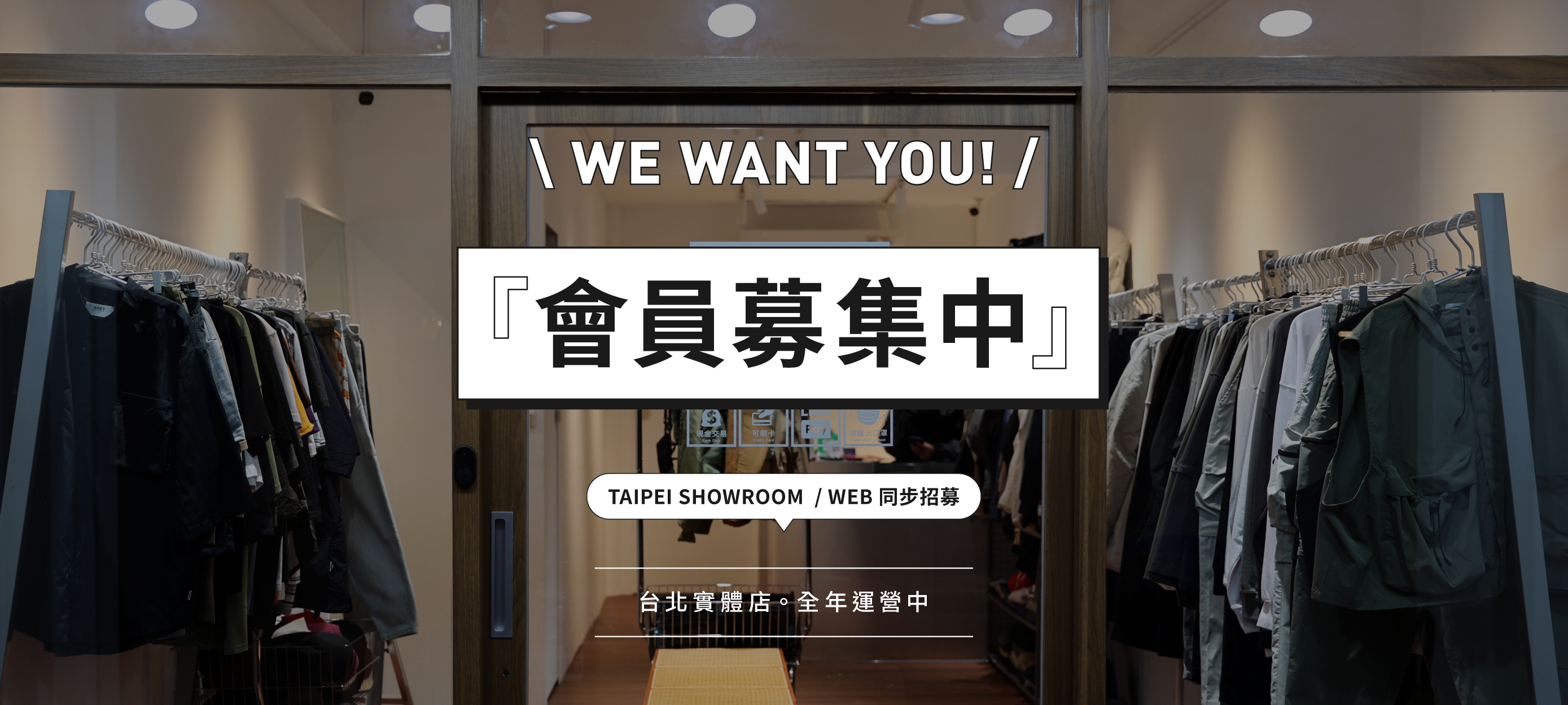 ANST,台灣25支雙股重磅短T,OG25s,工裝,工作服,制服,街頭,休閒,男性,日系,短袖,短褲,設計, 寬鬆,簡單,台灣,潮流,穿搭,機能,戶外