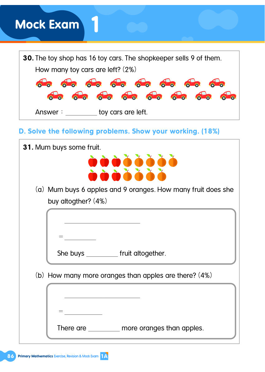 【多買多折】Primary Mathematics:Exercise,Revision & Mock Exam 1A