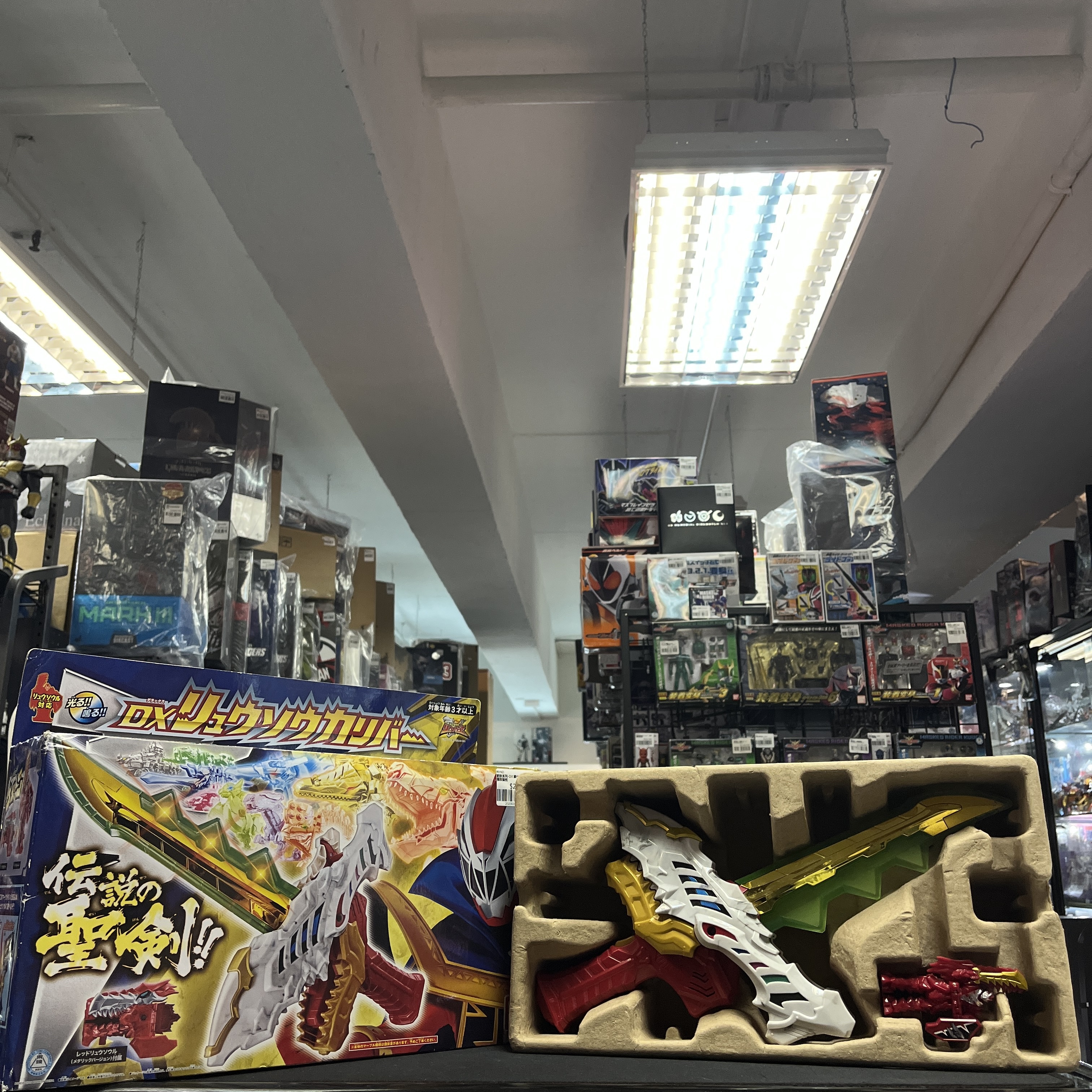 戰隊系列-DX 騎士龍戰隊 龍裝聖劍