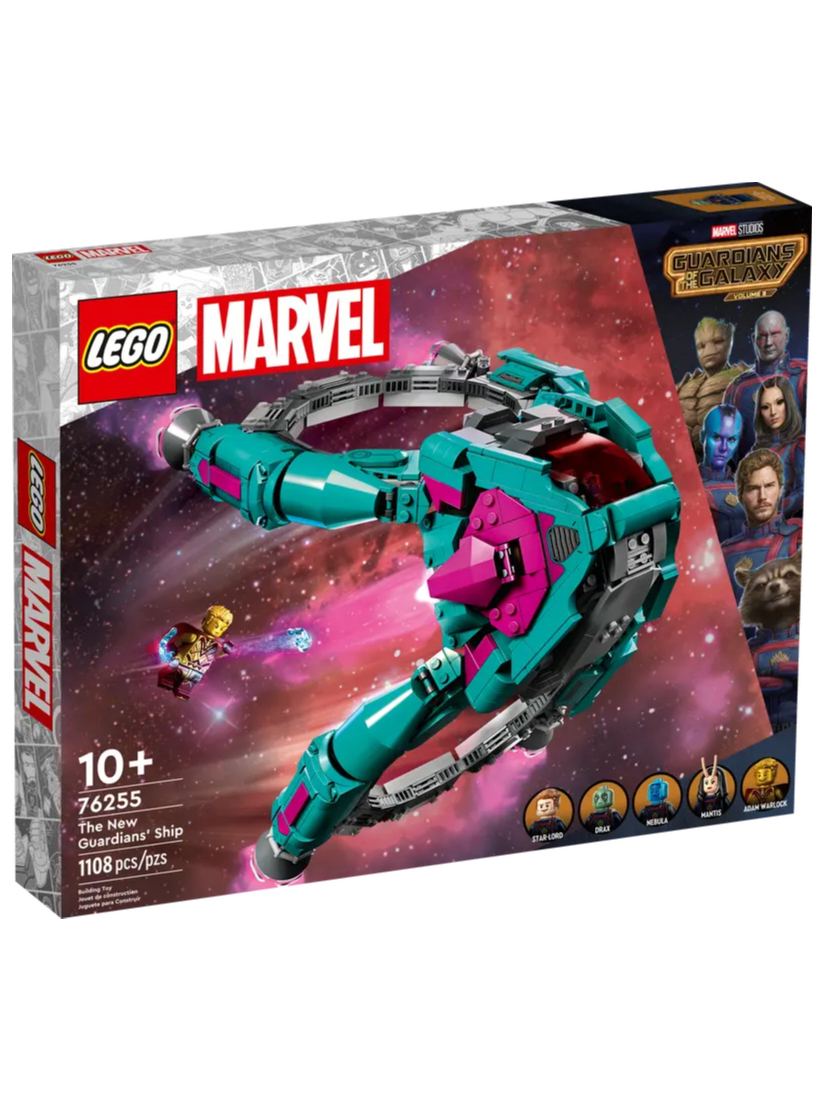 LEGO 76255 The New Guardians' Ship