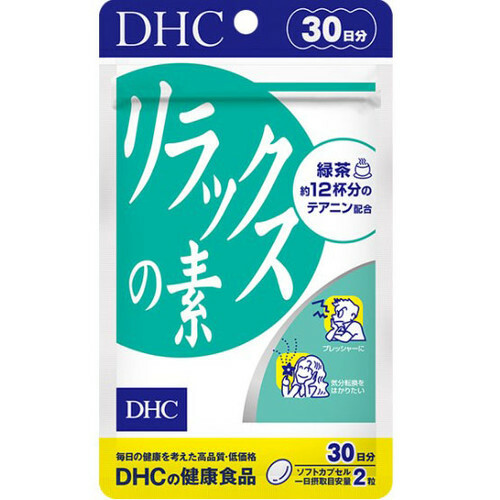 DHC 茶氨酸 Relax Essence Supplement 30日份 (60粒)