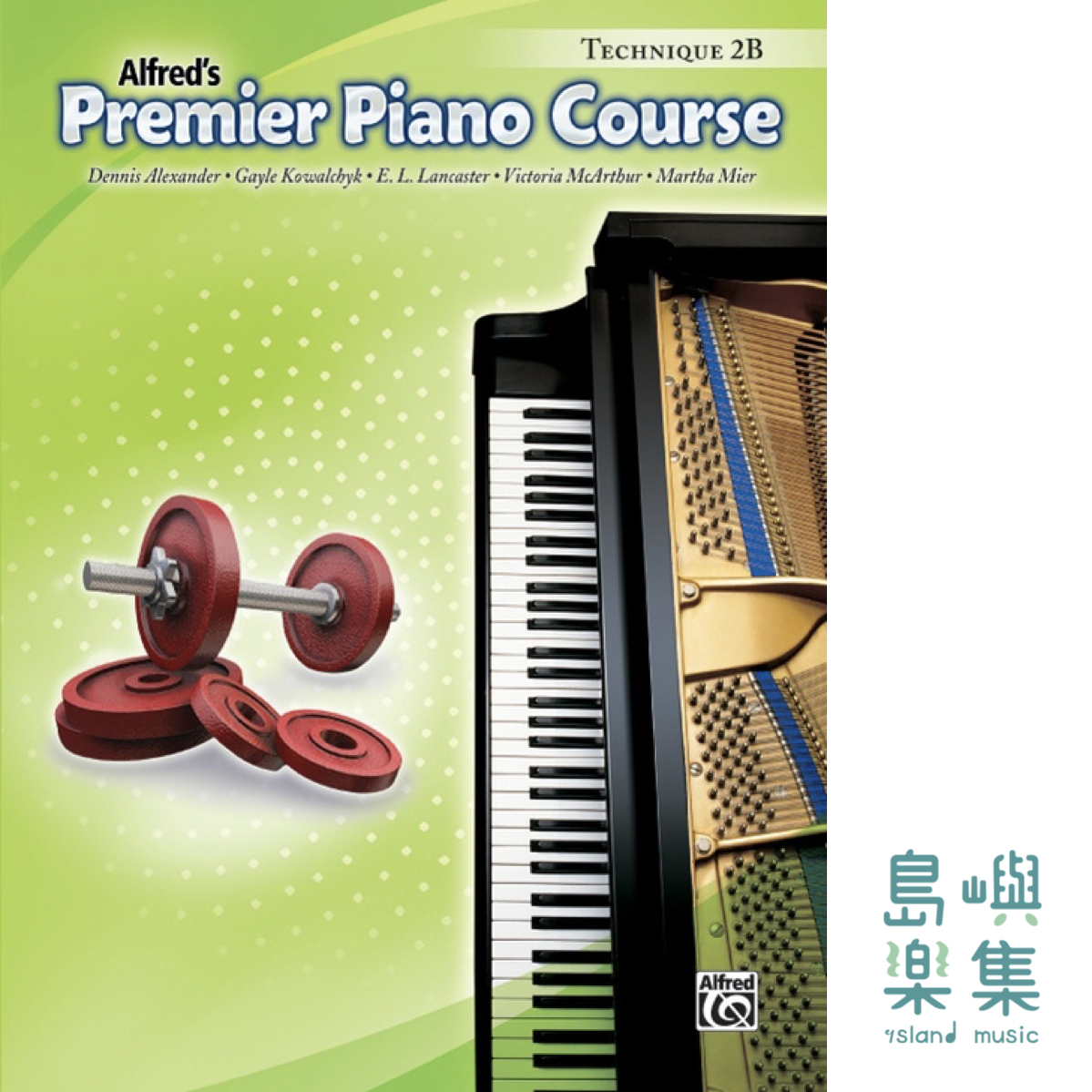 Alfred's Premier Piano Course Technique 2B