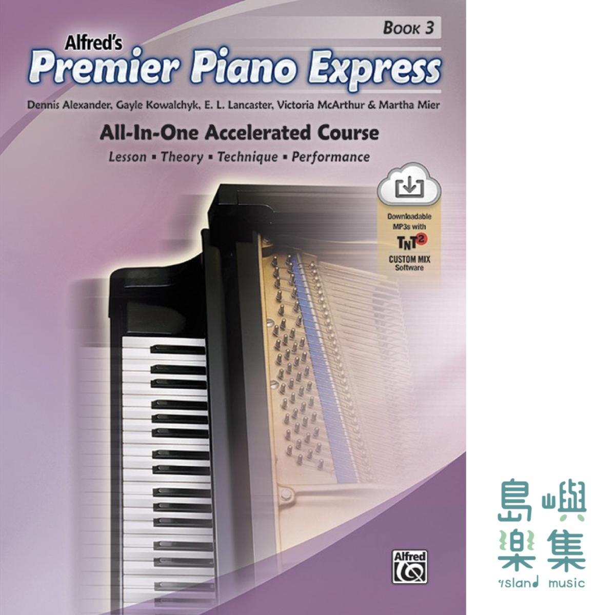 Alfred's Premier Piano Express Book 3