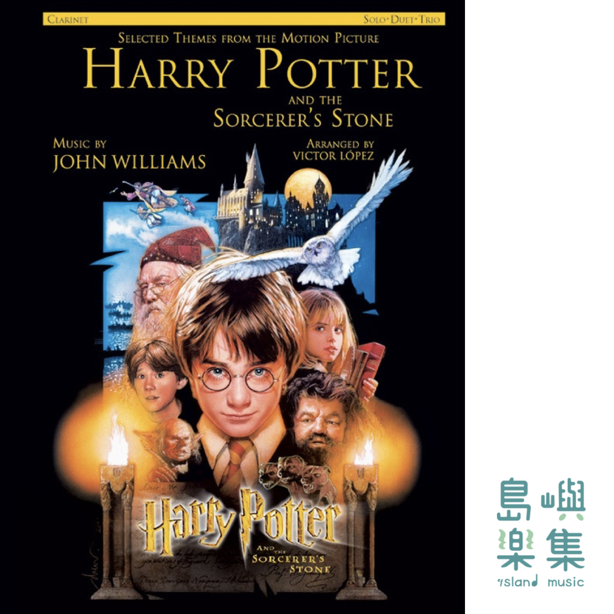 HARRY POTTER Selected Themes for Clarinet