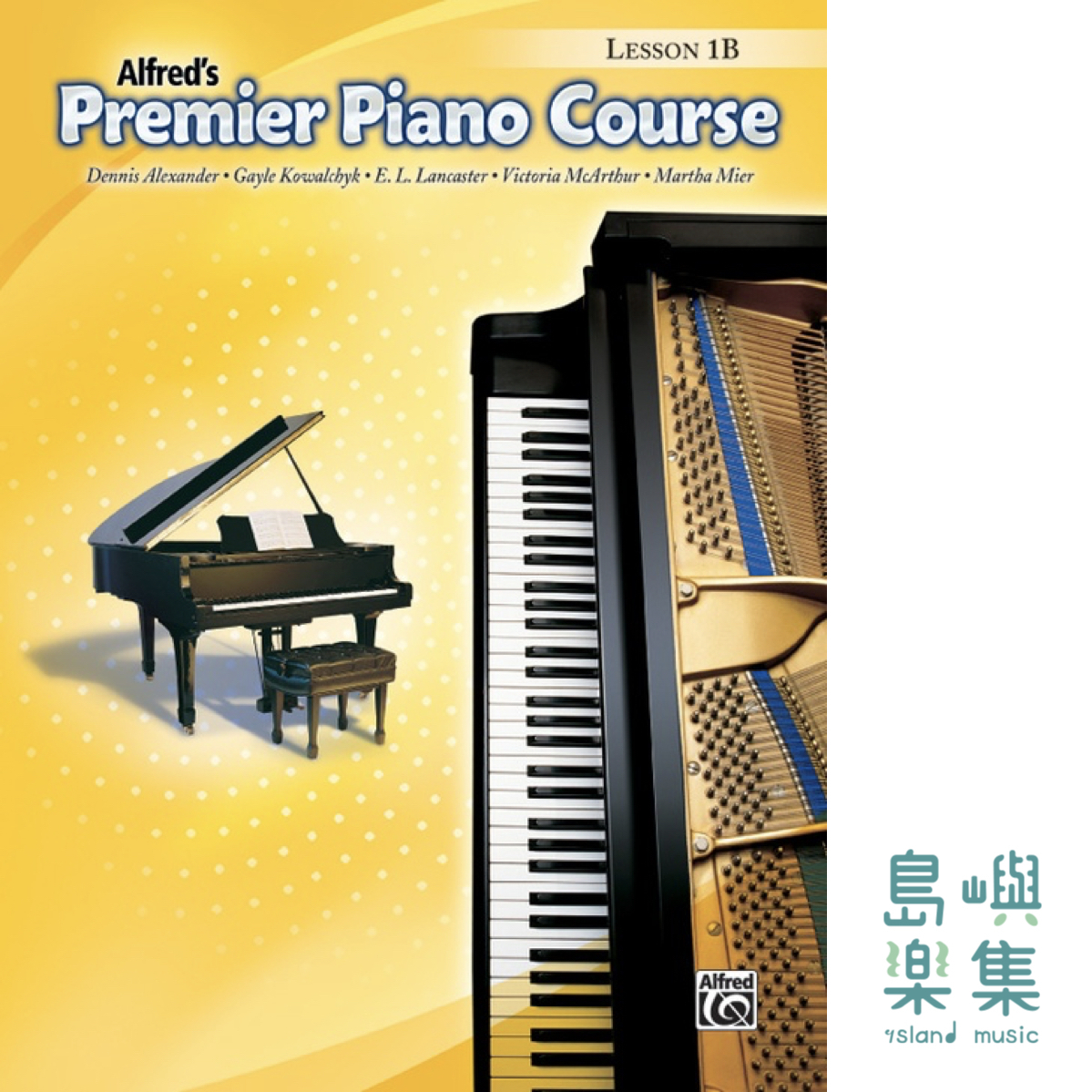 Alfred's Premier Piano Course Lesson 1B