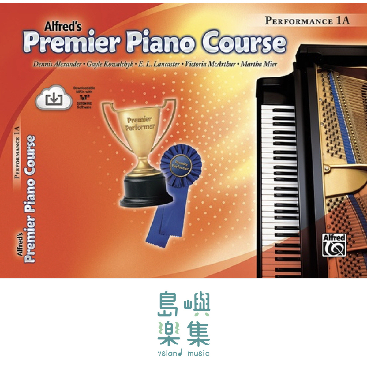 Alfred's Premier Piano Course Performance 1A
