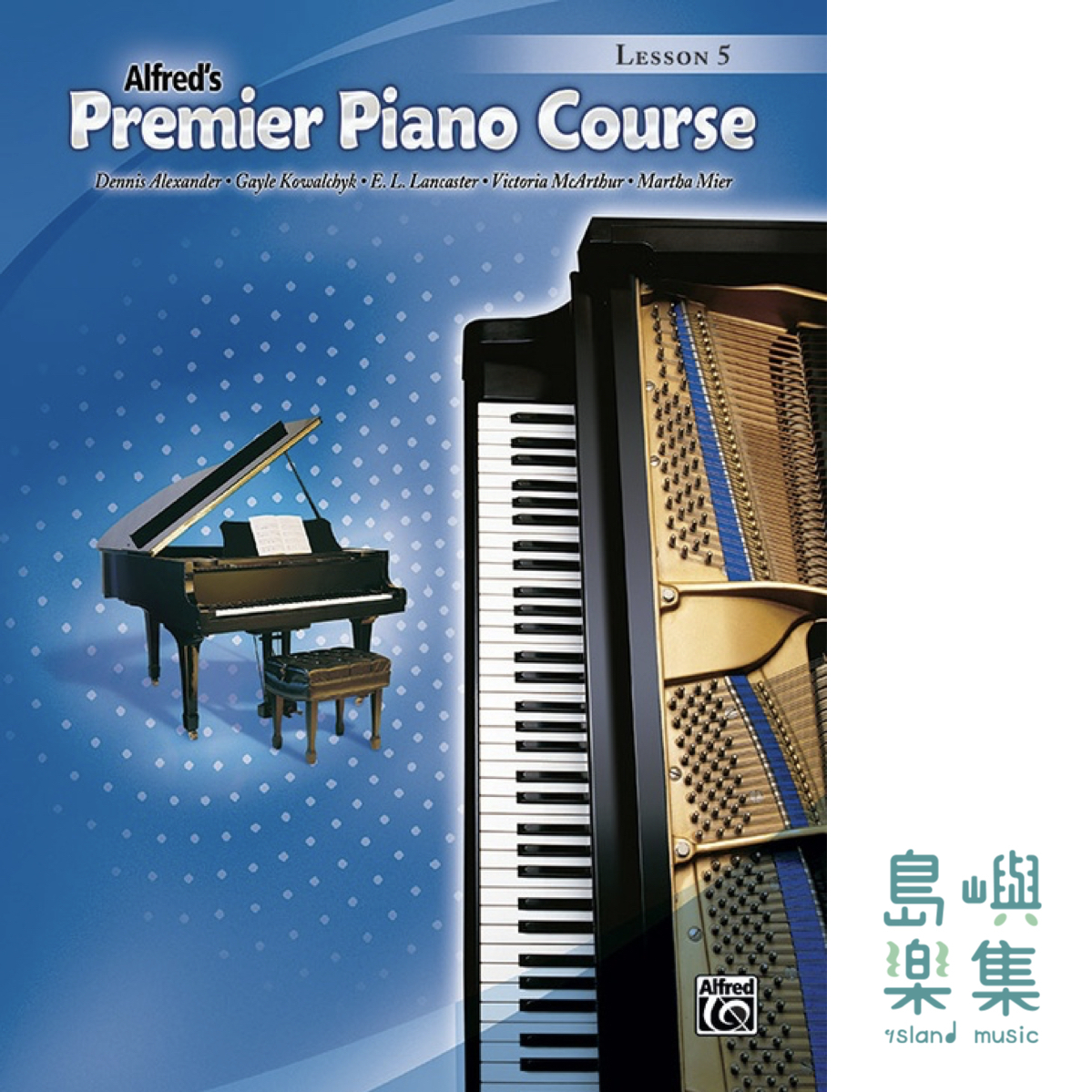 Alfred's Premier Piano Course Lesson 5