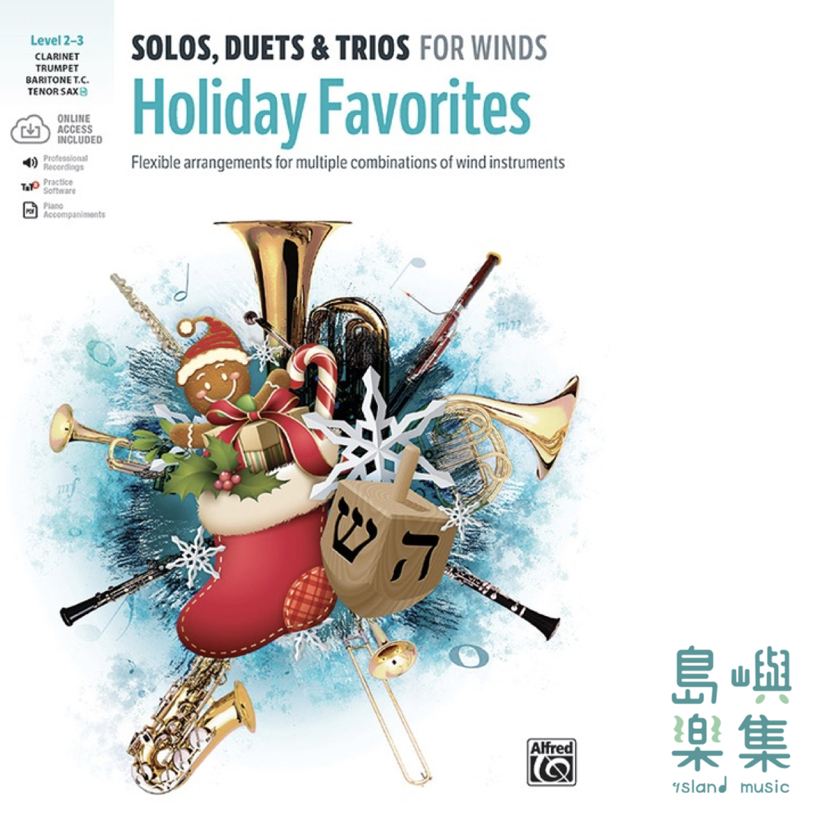 SDT HOLIDAY/TR/CL/BTC/TX/BK&ASP