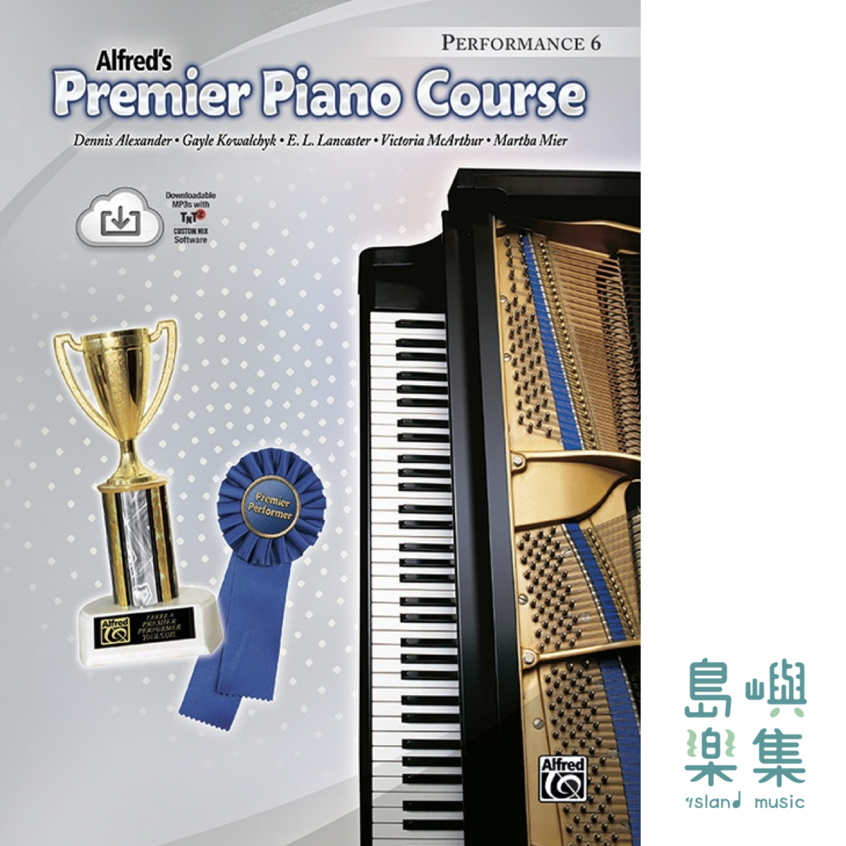 Alfred's Premier Piano Course Performance 6