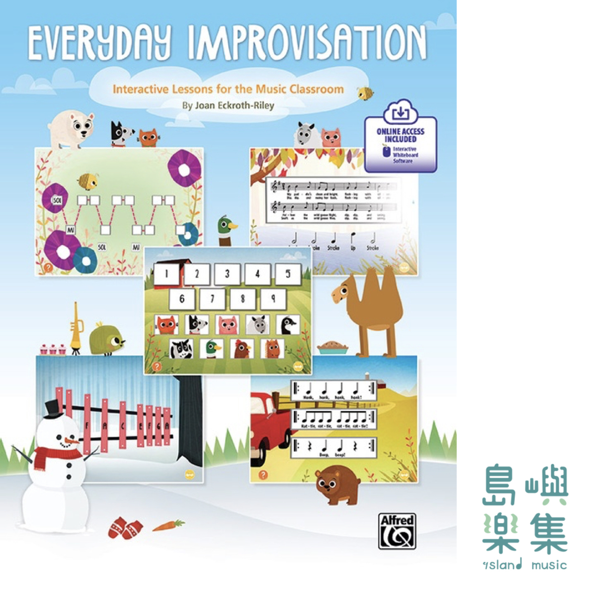 EVERYDAY IMPROVISATION/BK&SCODE