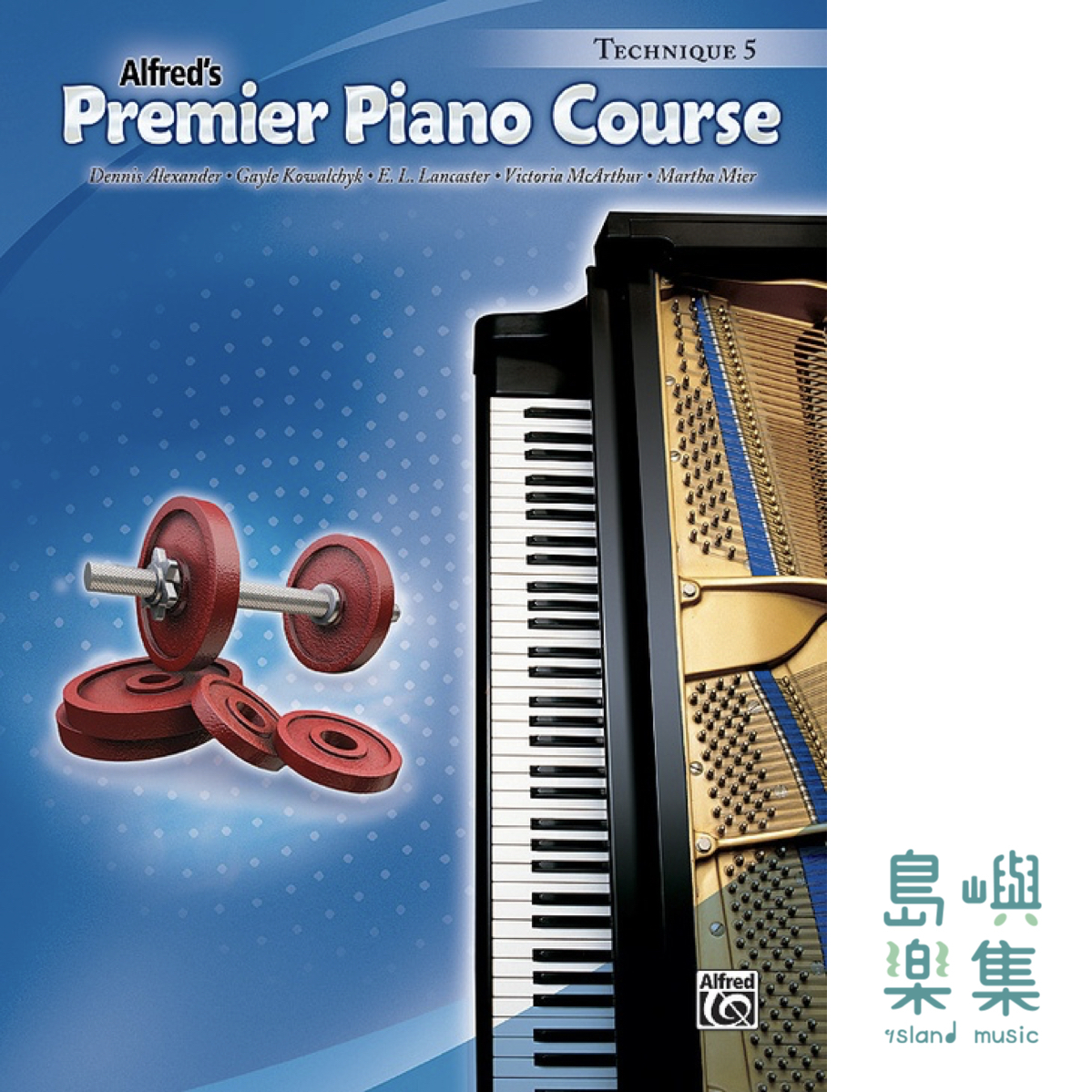 Alfred's Premier Piano Course Technique 5