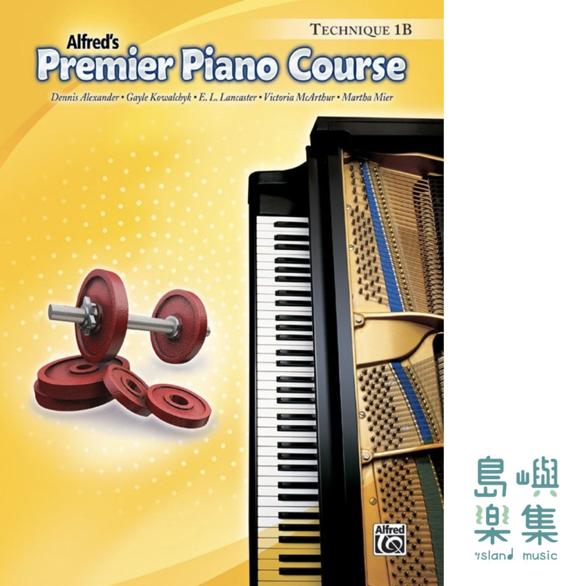 Alfred's Premier Piano Course Technique 1B