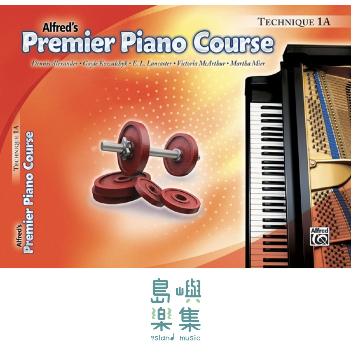 Alfred's Premier Piano Course Technique 1A