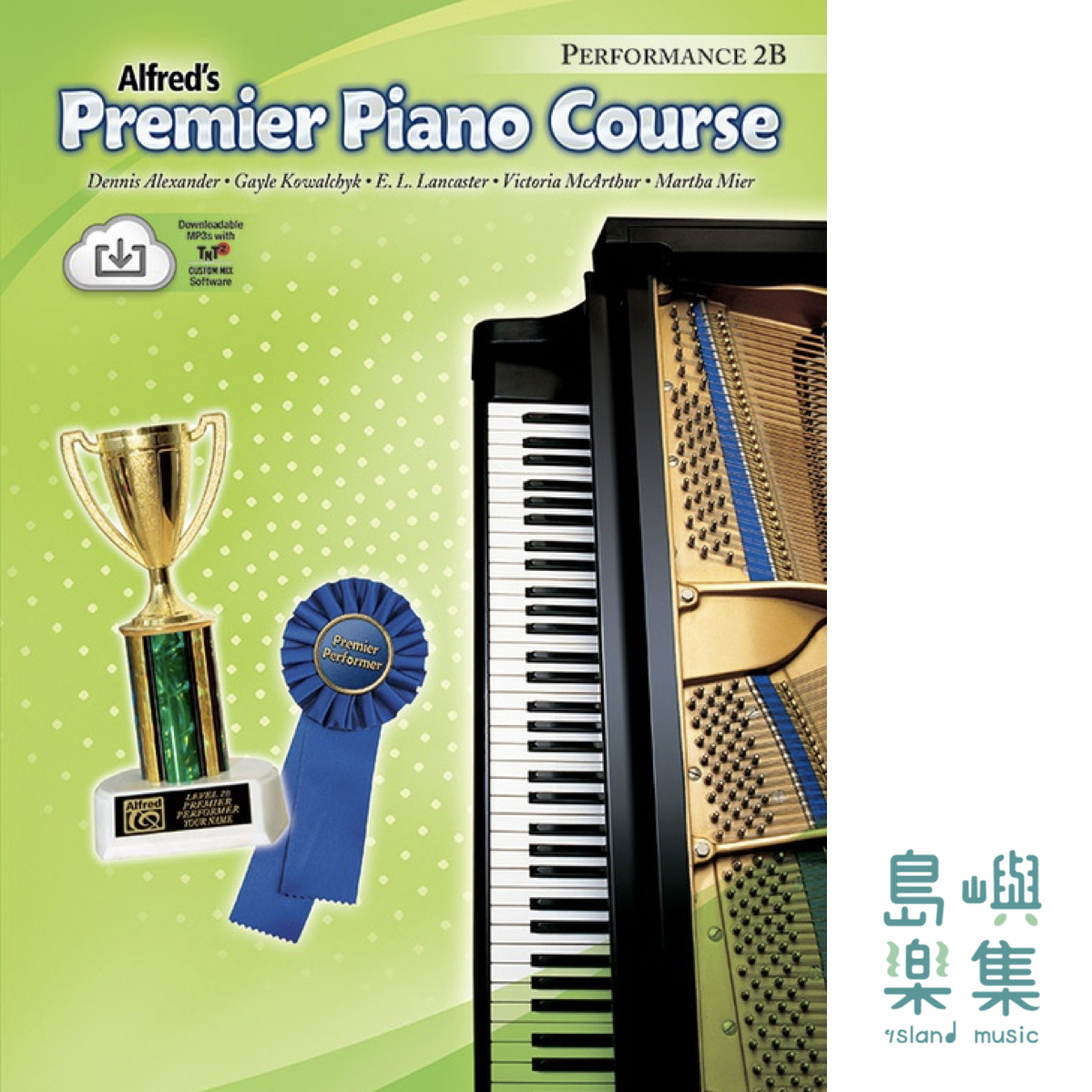 Alfred's Premier Piano Course Performance 2B