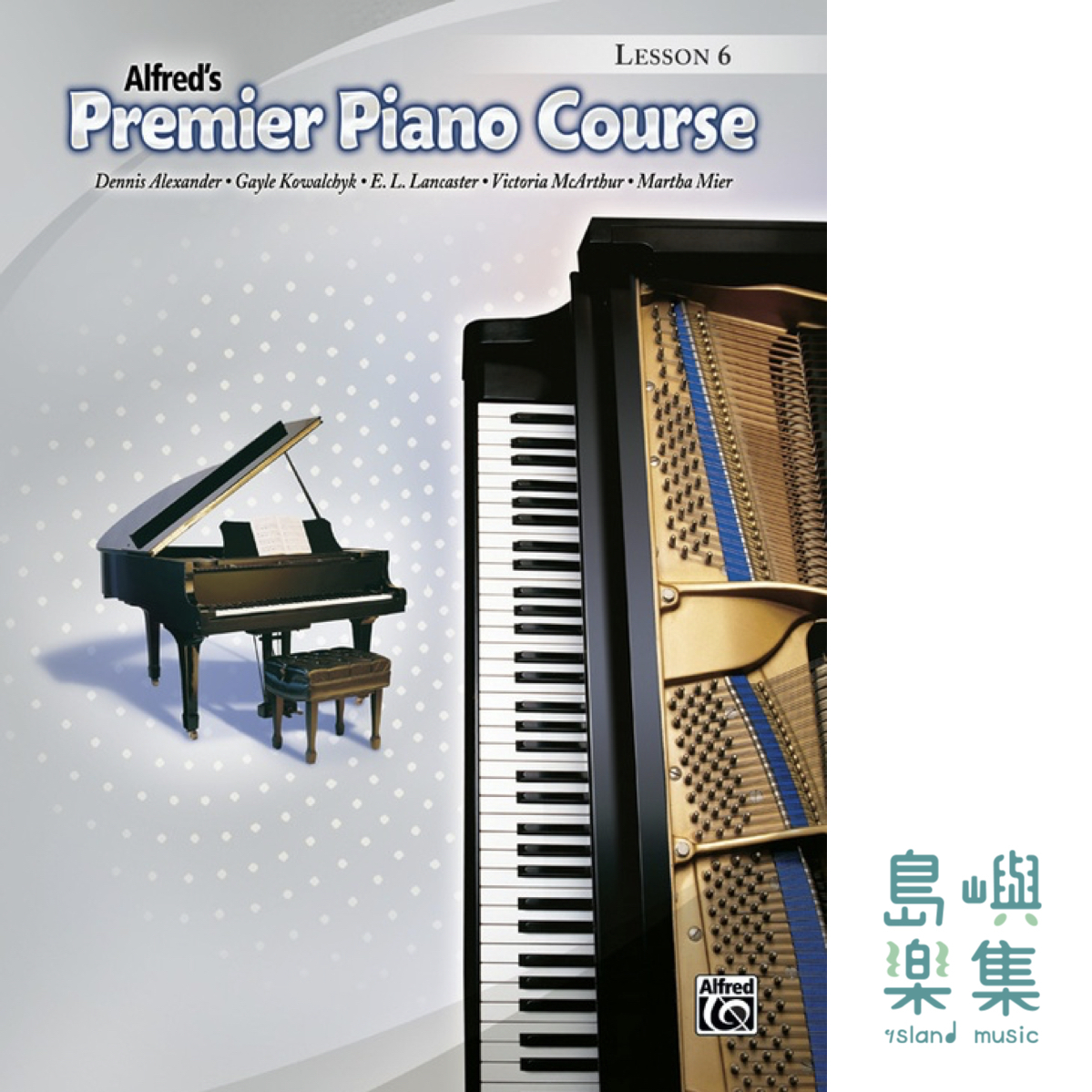 Alfred's Premier Piano Course Lesson 6