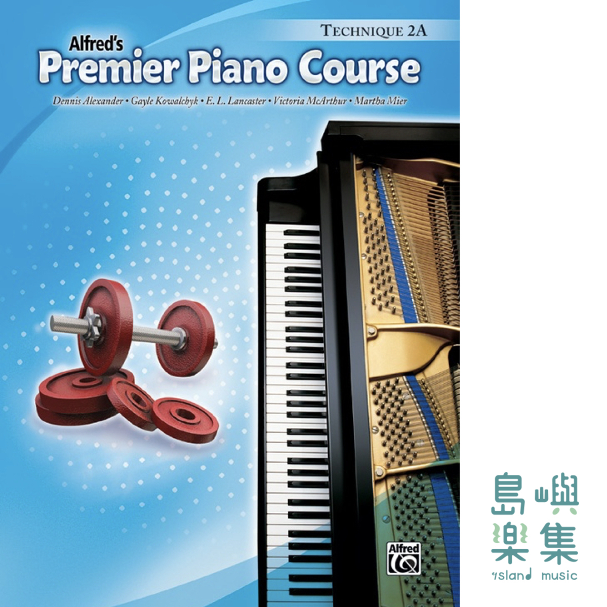 Alfred's Premier Piano Course Technique 2A