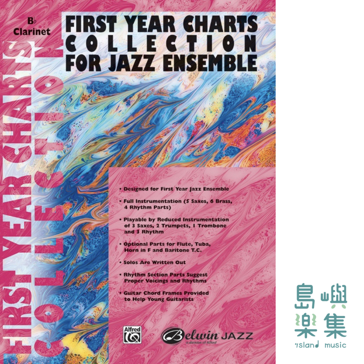 FIRST YEAR JAZZ COLL-CLARINET