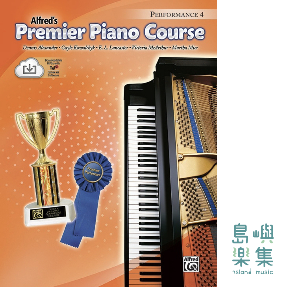 Alfred's Premier Piano Course Performance 4