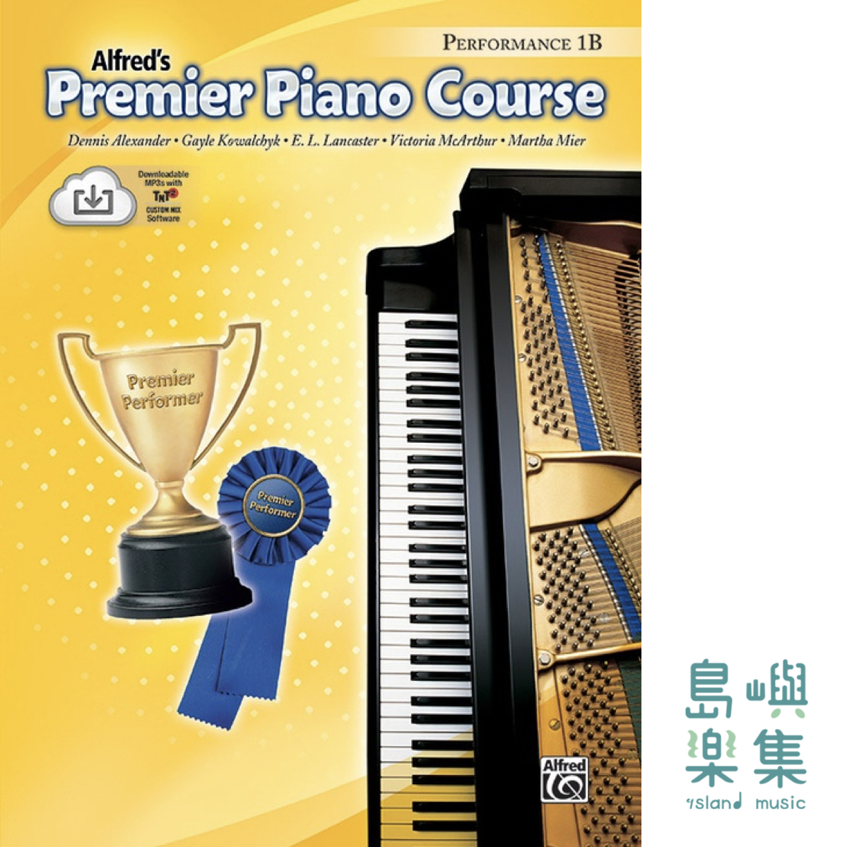 Alfred's Premier Piano Course Performance 1B