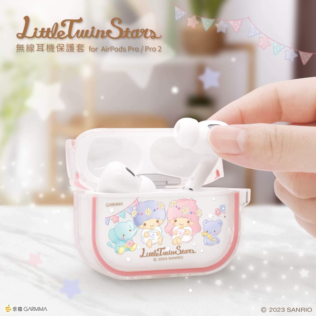 GARMMA for AirPods Pro/ Pro2無線耳機保護套