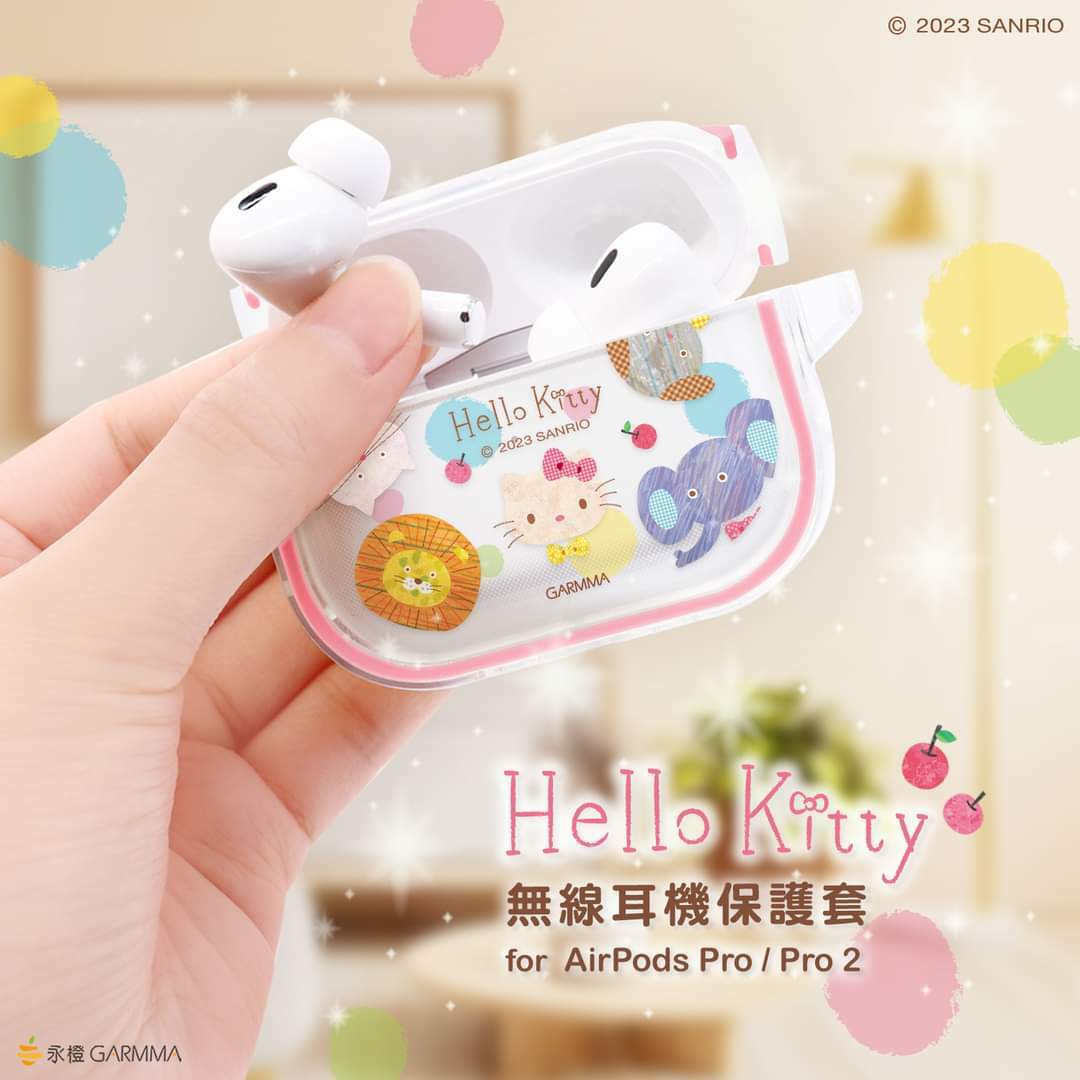 GARMMA for AirPods Pro/ Pro2無線耳機保護套
