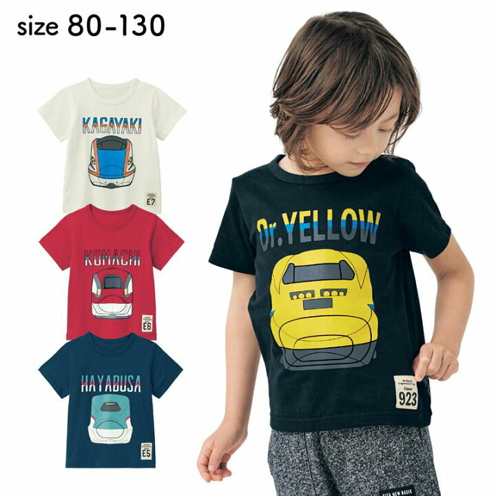 日本新幹線新款短袖Tee