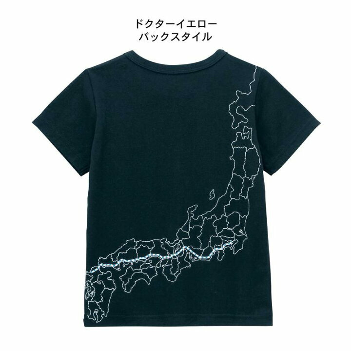 日本新幹線新款短袖Tee