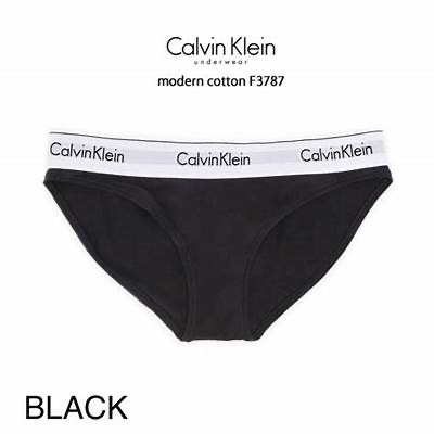 Calvin Klein CK 經典串標 寬帶 女款 內褲 三角褲