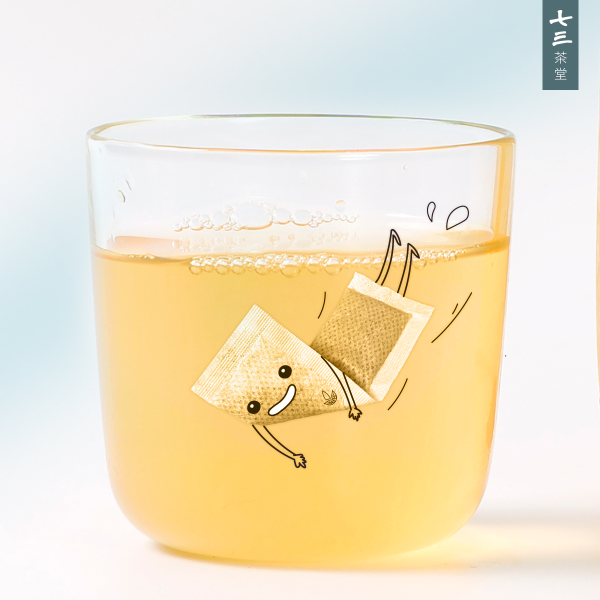 『 Ｖ 』字型泡法 ：將茶包袋內的茶葉分散兩端，茶包折成代表勝利的『 Ｖ 』字型，放入馬克杯中或水瓶中，如此一來，袋內的茶葉因為得到更多的伸展空間，而能盡情奔放的釋出所有茶味物質於茶水裡喔！