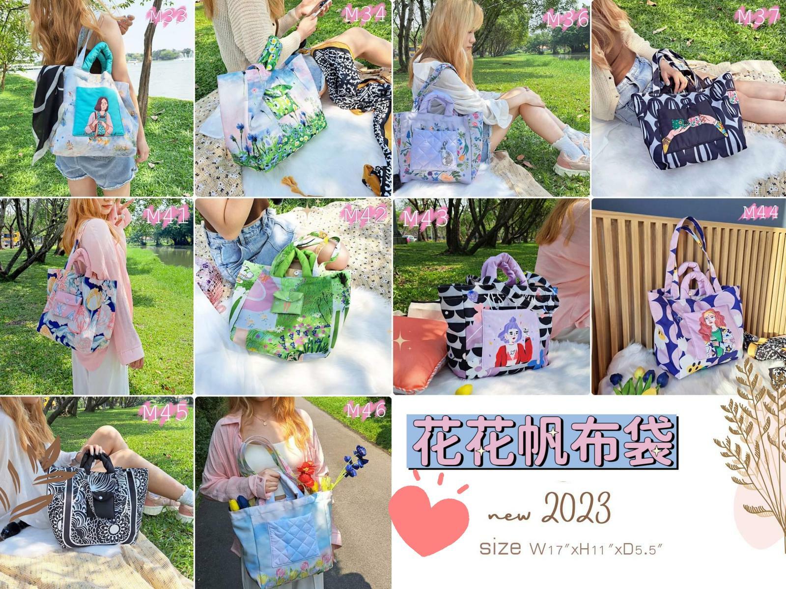 泰國直送最新春季款Daisy Bag花花大帆布袋