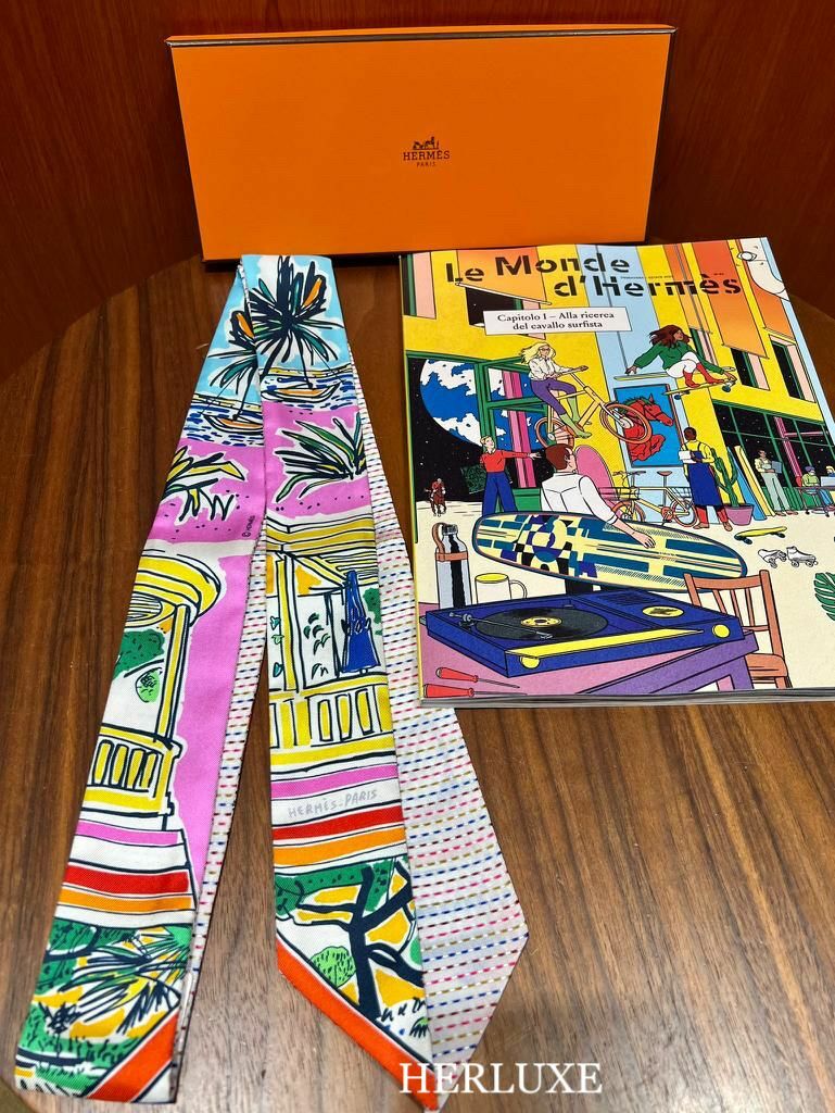 Twilly twins 5x165cm