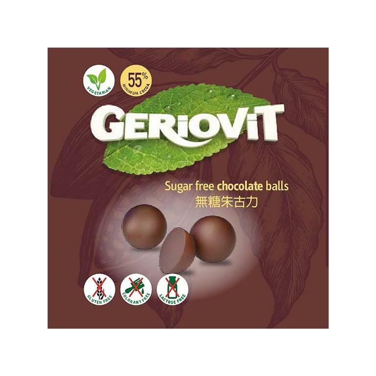 N1: Gerio - 無糖55%朱古力波 (40g)
