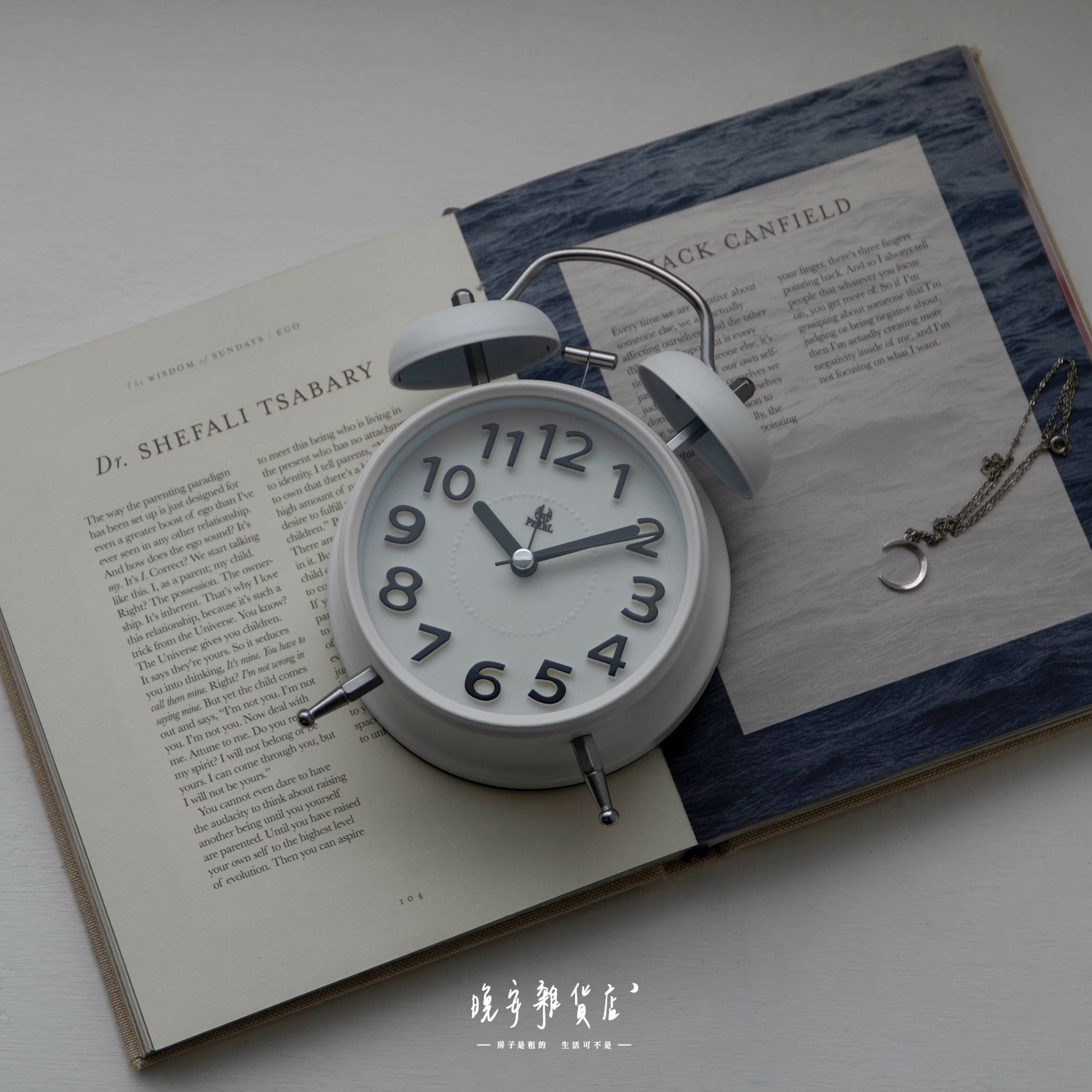 【純白色系】打鈴鬧鐘