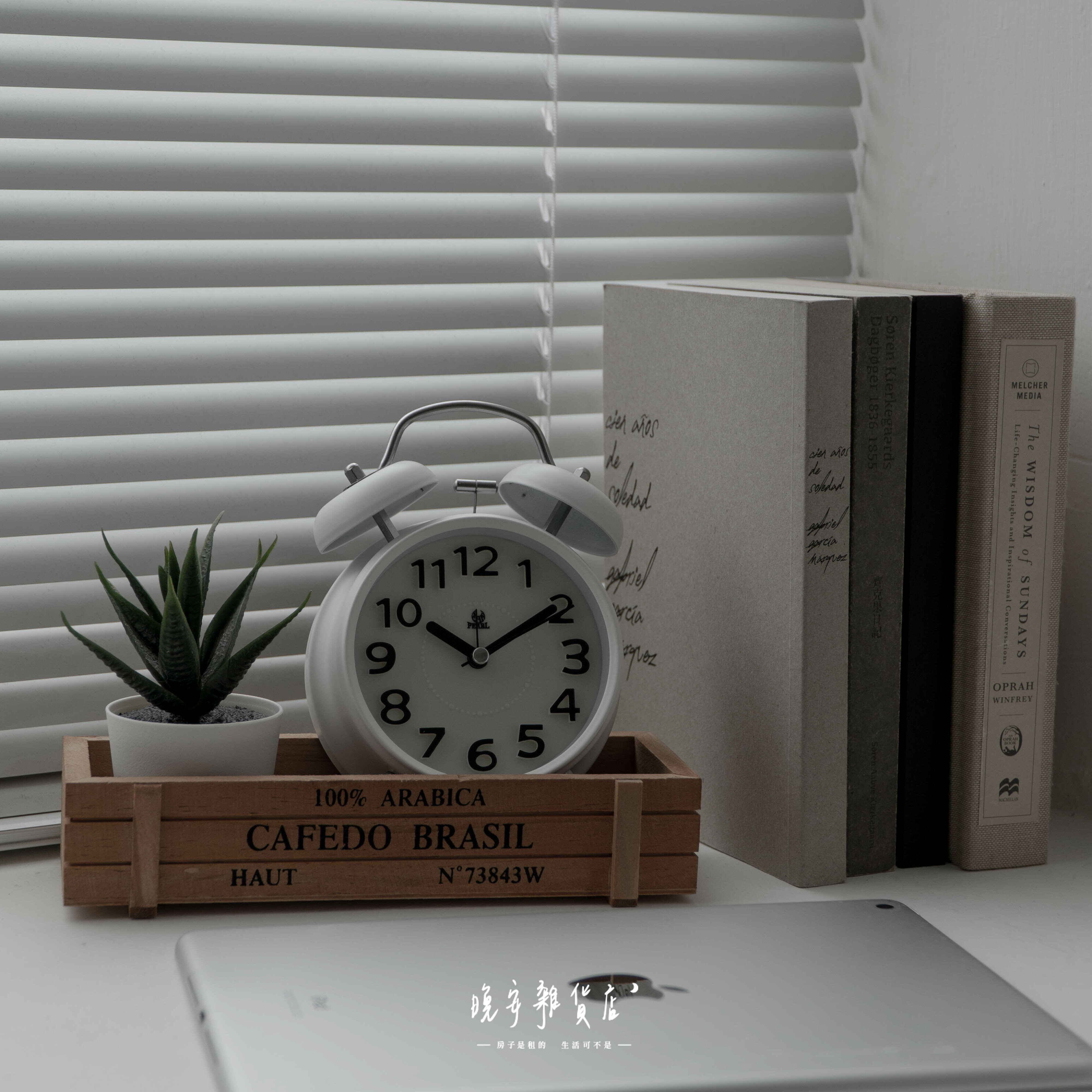 【純白色系】打鈴鬧鐘