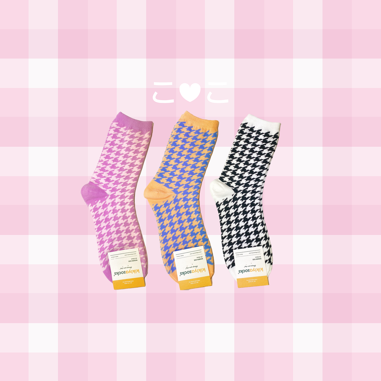 正韓幾何圖形滿版襪子