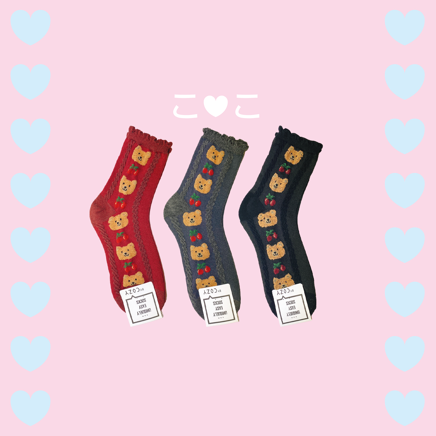 正韓熊熊櫻桃捲邊襪子