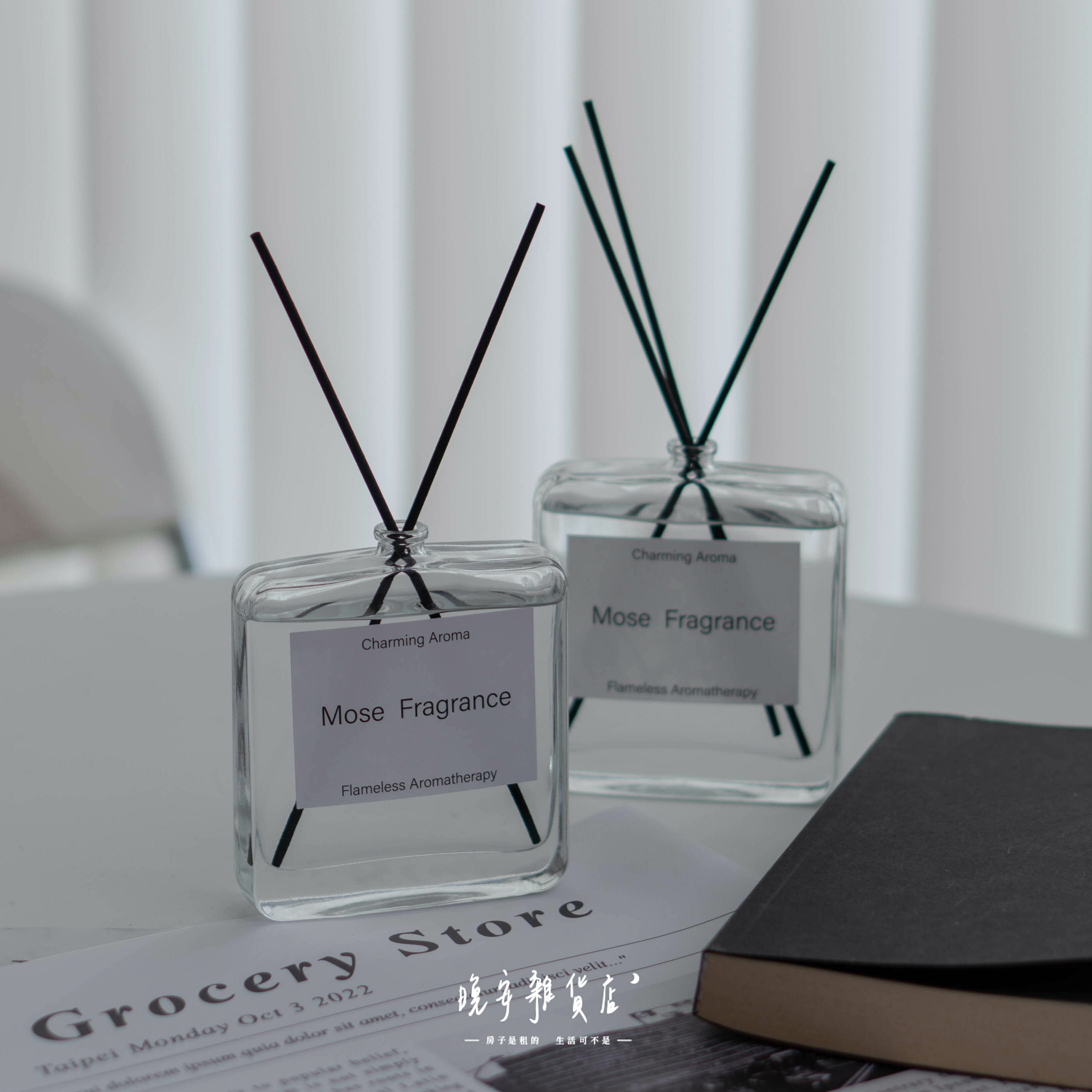 第二款擴香香氛精油