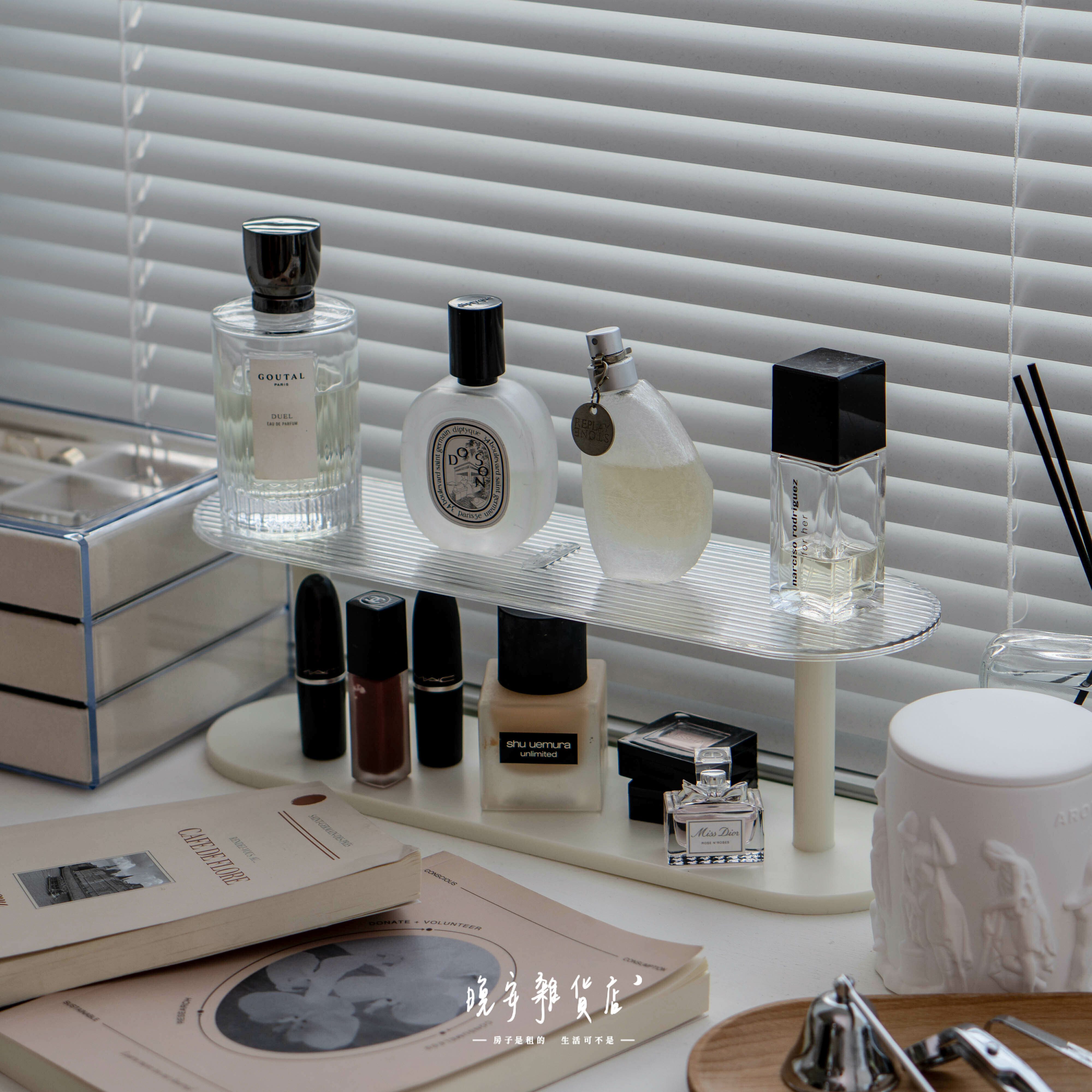 第三款透明置物收納架