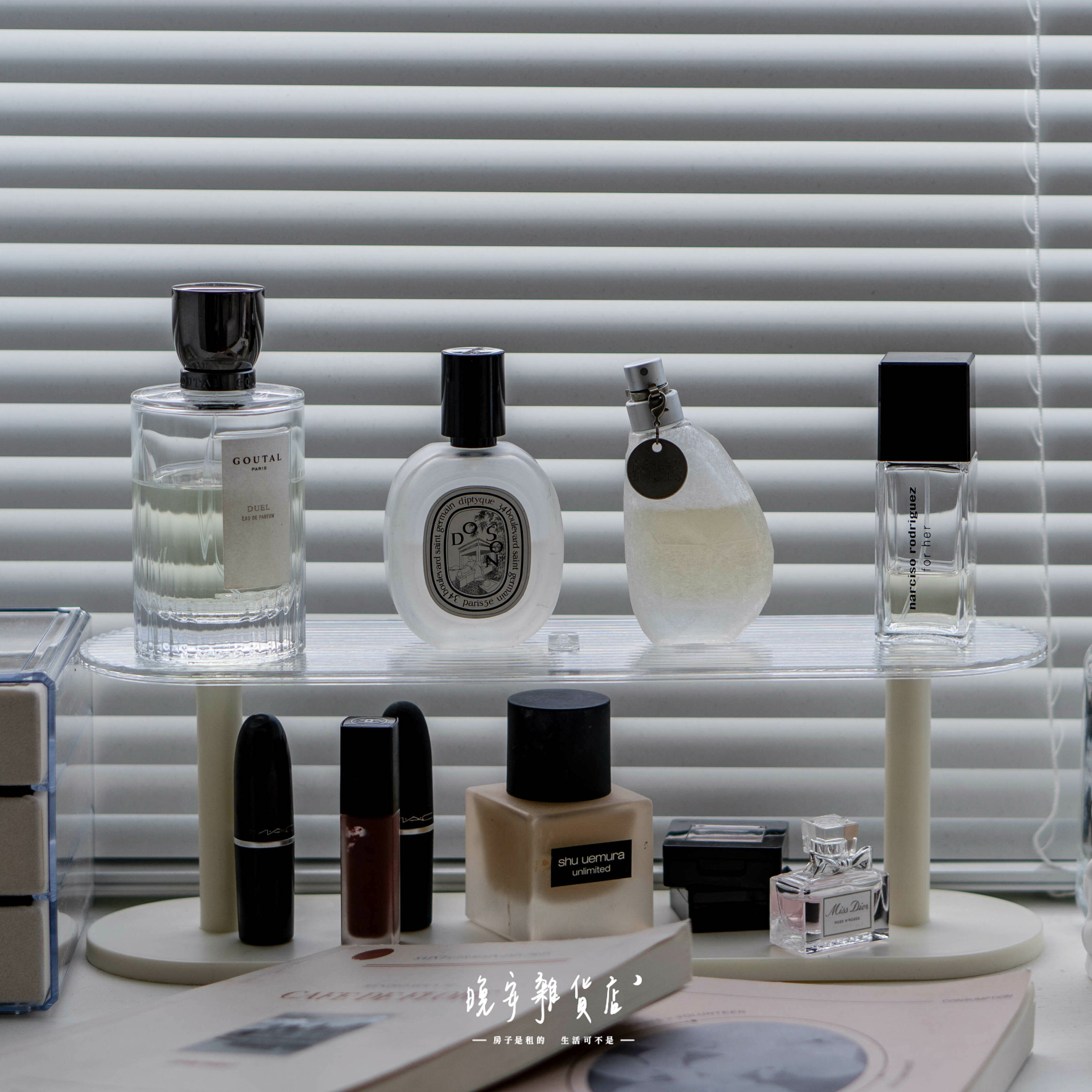 第三款透明置物收納架